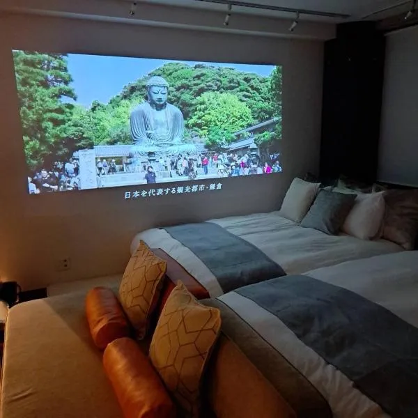 Tre Casa Hotel Kamakuraみんなとの一体感で特別な想い出を鎌倉駅徒歩三分ママが安心できる宿で最大五名小町通り目の前, hotel in Kamakura