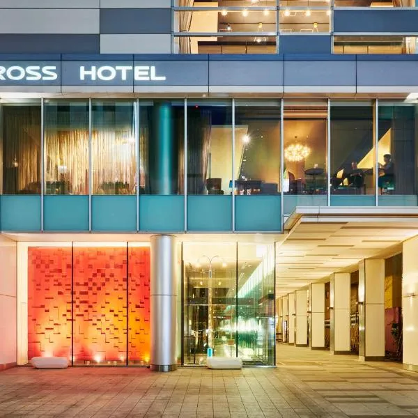 Cross Hotel Sapporo, hotel a Sapporo