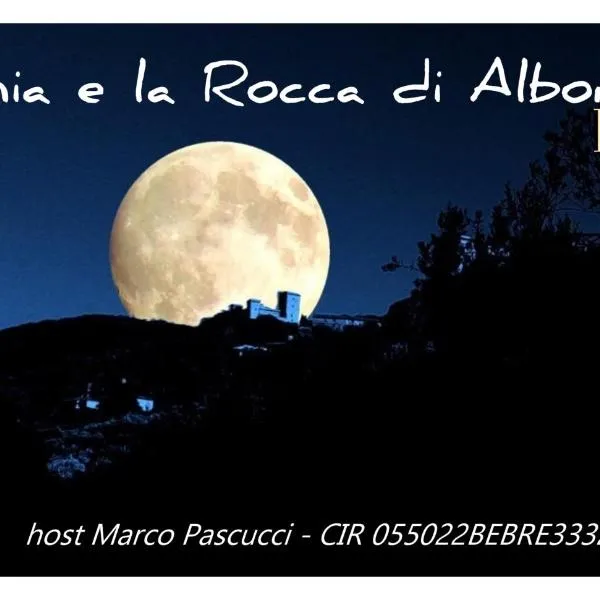 Narnia e la Rocca di Albornoz, готель у місті Нарні