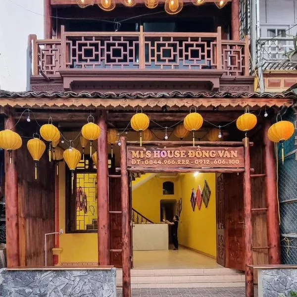 Mị house homestay Đồng Văn, Hotel in Dồng Văn