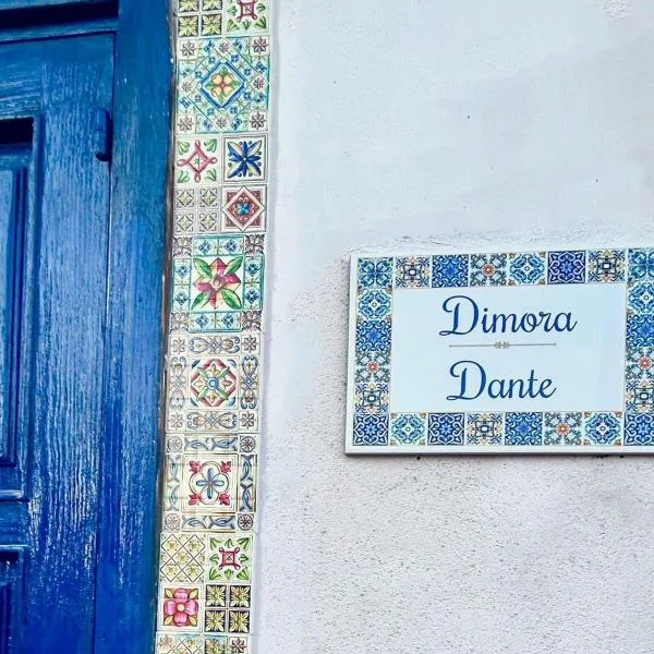 Dimora Dante, hotel ad Amantea