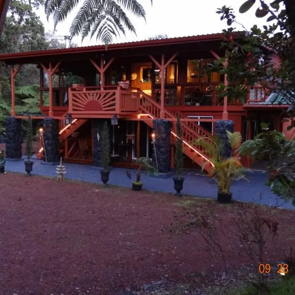 Alii Kane Cottages with Loft, hotell i Volcano