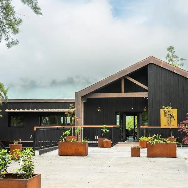 Hôtel le Tuit-Tuit, hotel v destinaci La Plaine des Palmistes