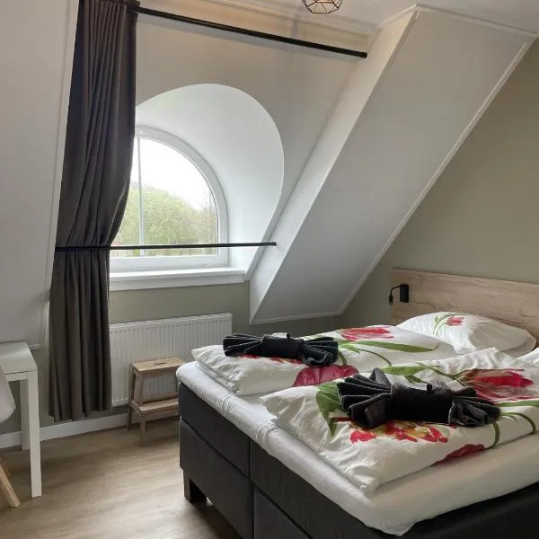 Viesnīca Vakantiehuis B&B Familie Versantvoort pilsētā Venhorst