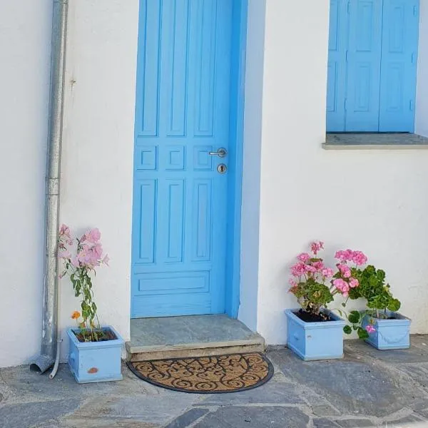 Villa Panorama Garden Chorto، فندق في خورتو