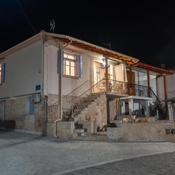 Patriko Retro House, hotel v destinácii Foúrka