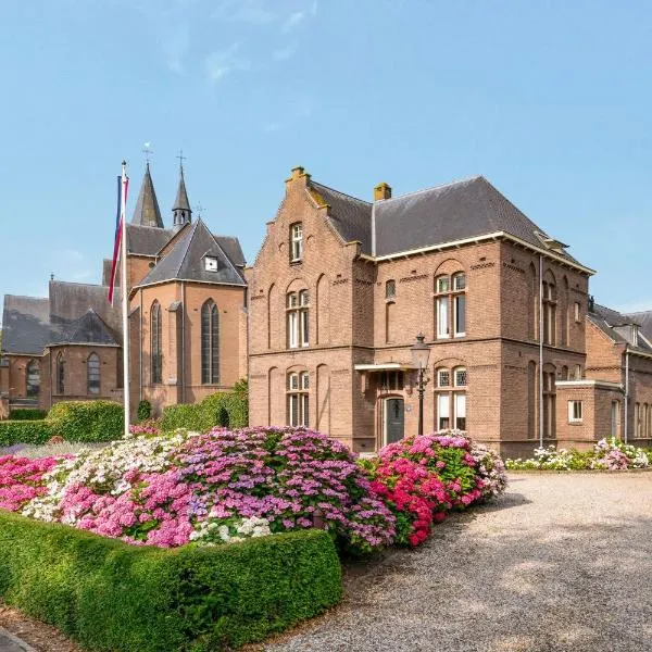 Vakantiewoning De Pastorie，位于Boven-Leeuwen的酒店