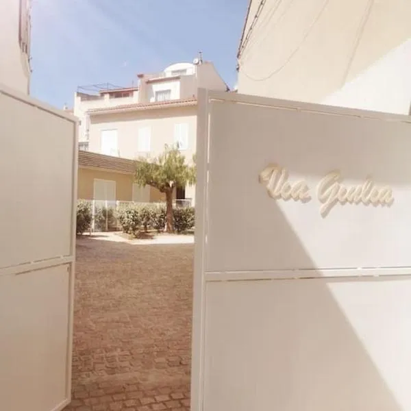 BELAZUR Entre plage et port, hotel in Bandol