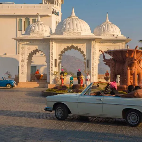 Radisson Blu Udaipur Palace Resort & Spa, hotel in Udaipur