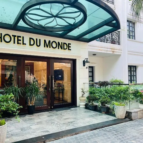 Hotel du Monde, hôtel à Phú Th