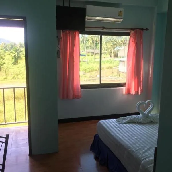 ณัฐดีญา อพาร์ทเม้น, hotel in Ban Tha Rua