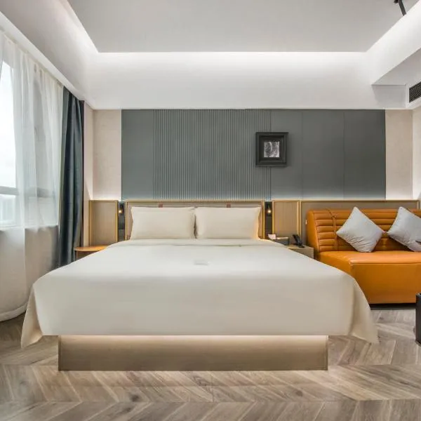 गुआंगज़ौ में, होटल Atour S Hotel Pearl River Taikoo Warehouse Guangzhou