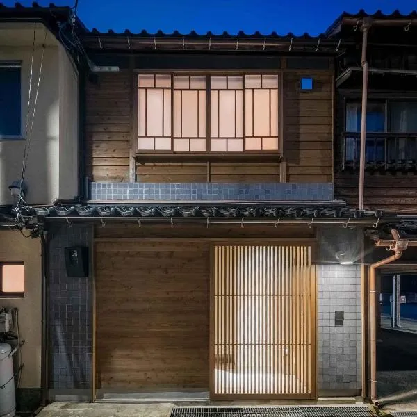 Tokikaze Machiya House, hotel v destinaci Kanazawa