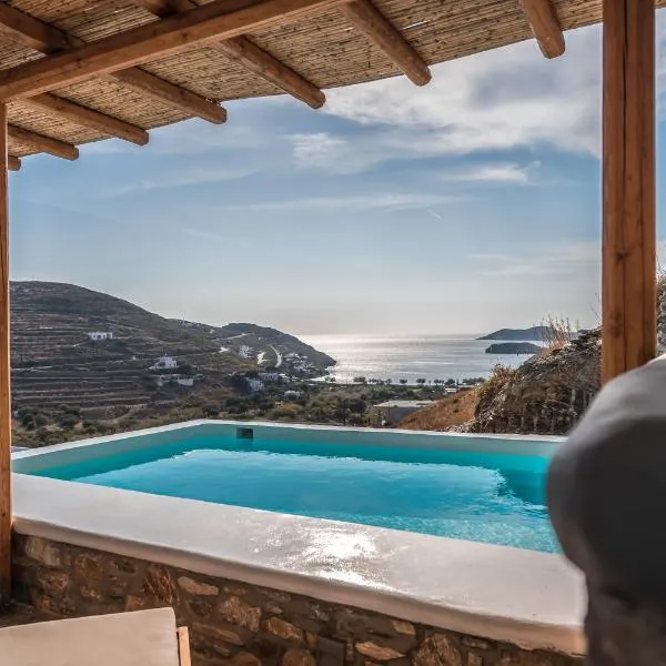키트노스에 위치한 호텔 Epithea Suites Kythnos 5 με ιδιωτική πισίνα