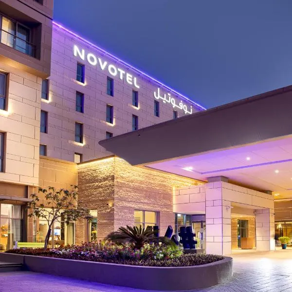 Novotel Muscat Airport, hotel in Masqat