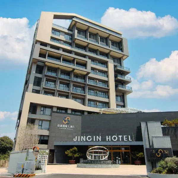 晶盈親旅大酒店, hotel v destinaci Yongkang