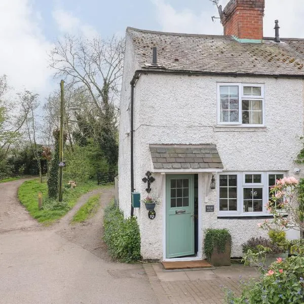 Periwinkle Cottage, hotel in Loughborough