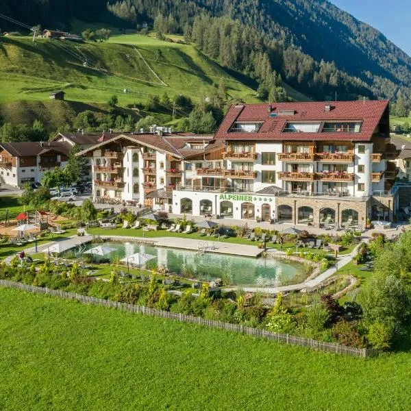 アルパイナー ネイチャー リゾート チロル（Alpeiner - Nature Resort Tirol）、ノイシュティフト・イム・シュトゥーバイタールのホテル