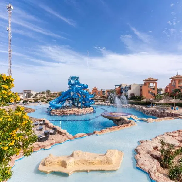 Faraana Heights Aqua Park、シャルム・エル・シェイクのホテル