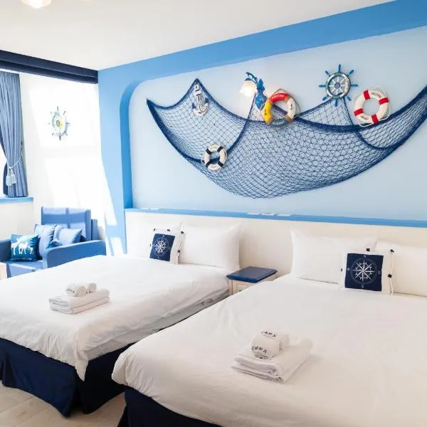 迎曦醉月主題民宿, hotel v destinaci Kao-siung