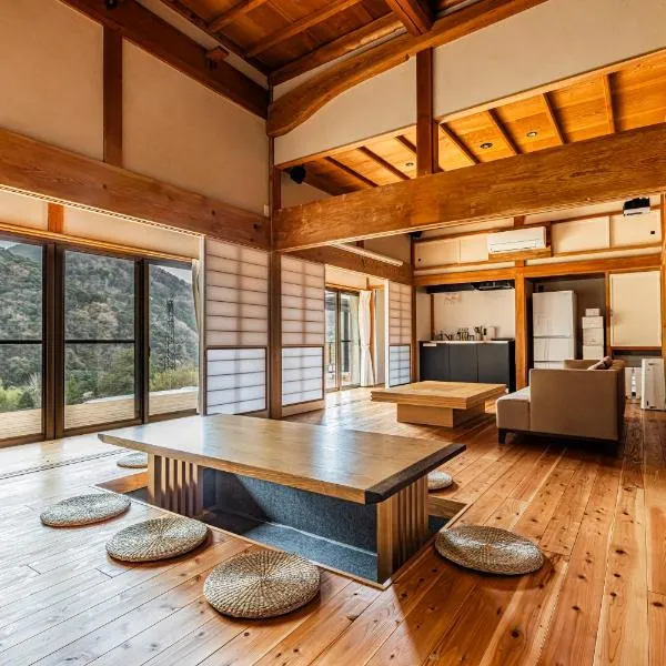 B&B ITADAKI, hotel din Hachiman