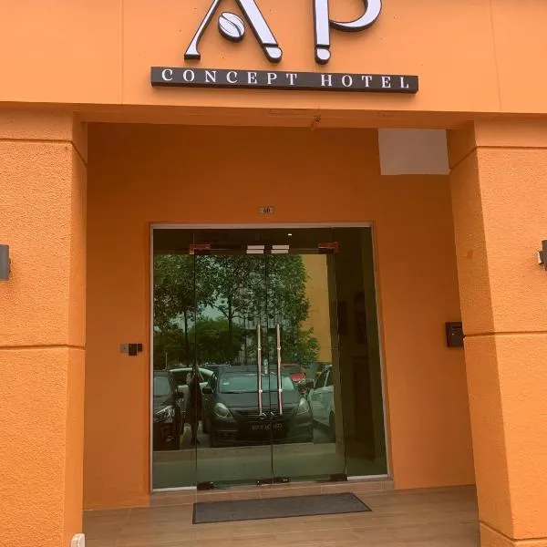 AP Concept Hotel, готель у місті Kampong Kubu Gajah Dalam