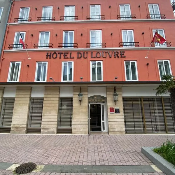 Hotel du Louvre, hôtel à La Glacerie