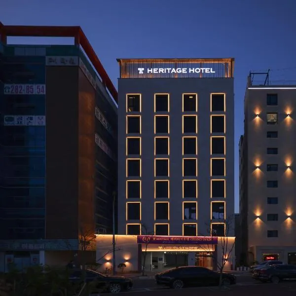 From H Heritage Hotel: Mokpo şehrinde bir otel