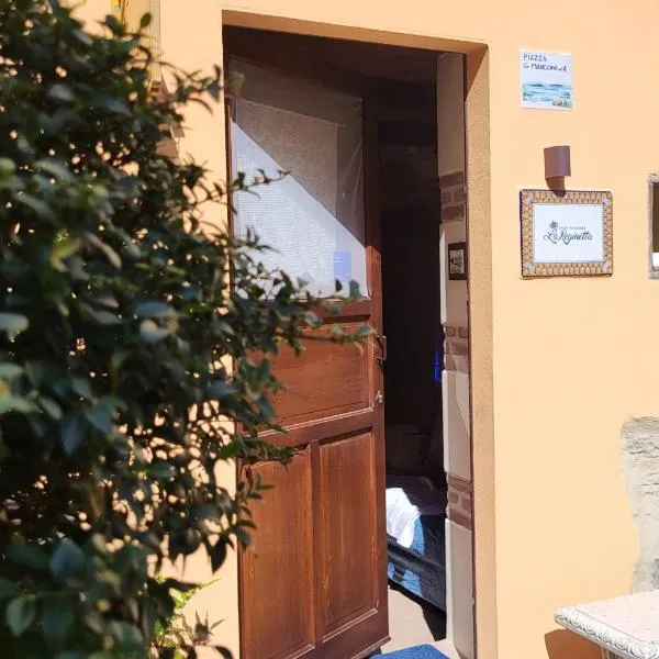 La Reginetta Holiday Home, hotel in Tuoro sul Trasimeno