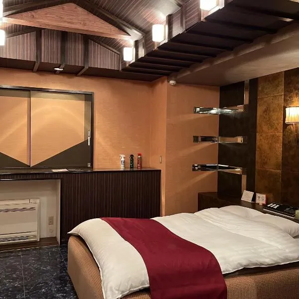 Sasebo - Cottage - Vacation STAY 54435v, hotel v destinaci Sasebo