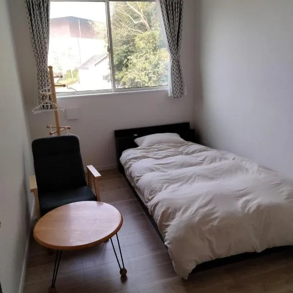 Guesthouse Senba - Vacation STAY 16626, hotel v destinaci Mito