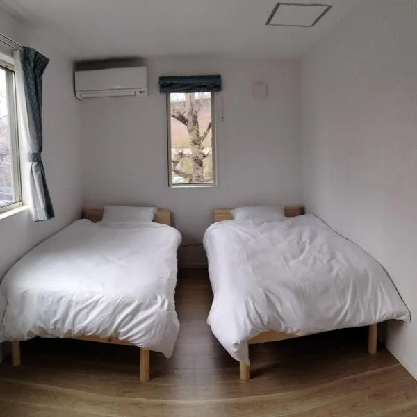 Guesthouse Senba - Vacation STAY 16651, khách sạn ở Mito
