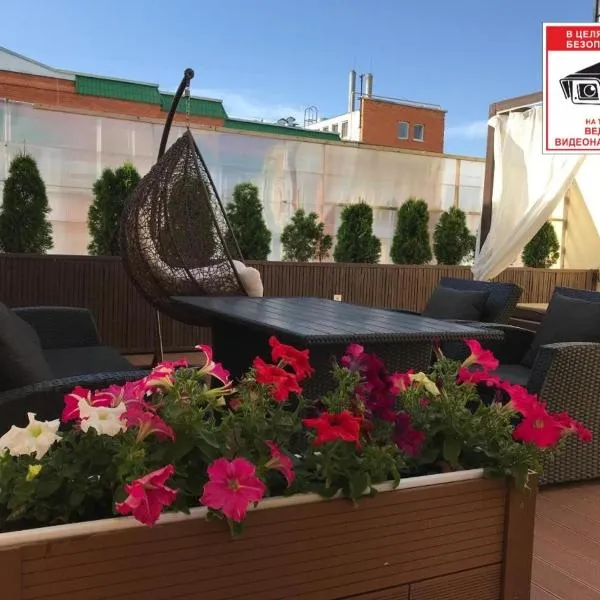 Scandik Apartment Terrace, hotel v destinaci Poltava