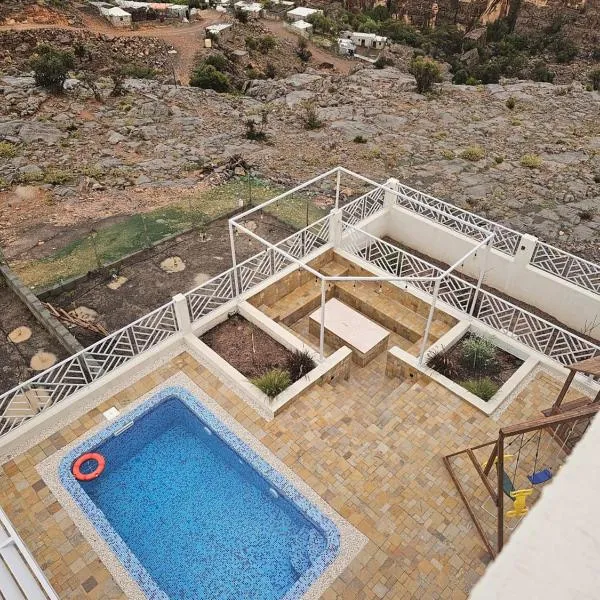 Horizon Villa, מלון בQurayyah