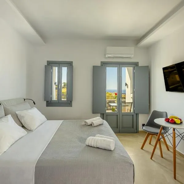 Nastram Suites Oia, hotel v destinaci Oia
