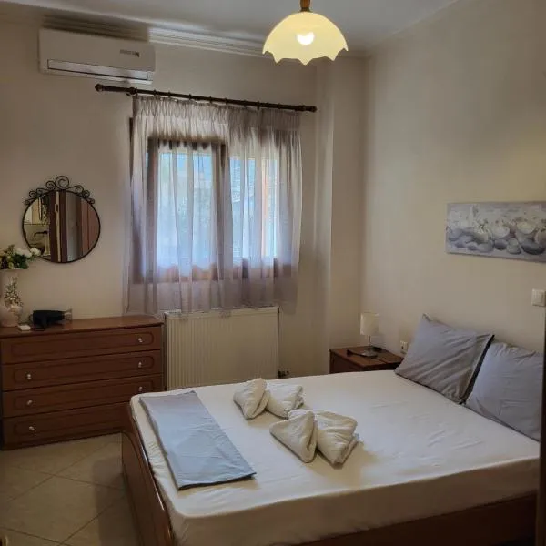Apartments Irene in Sykia, hotel u gradu Sikija
