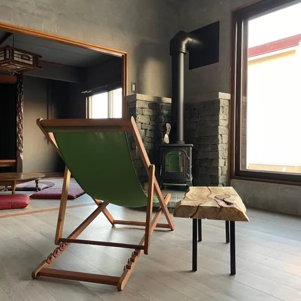 yadorigi（ヤドリギ）, hotel v destinaci Ikeda