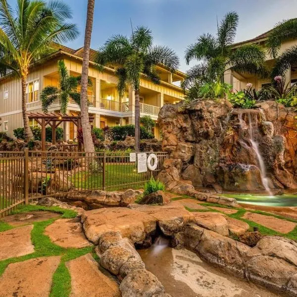 E111 Ground Floor Poolside Patio, Hotel in Koloa
