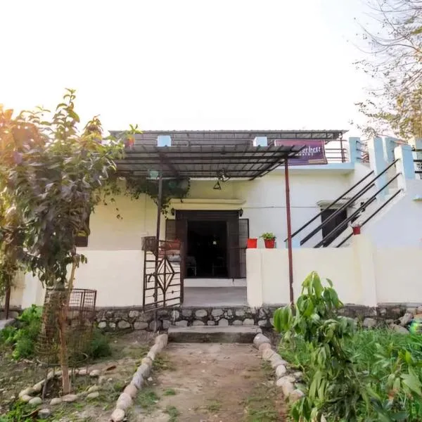 Jim Corbett Home stay, hotel di Kālāgarh