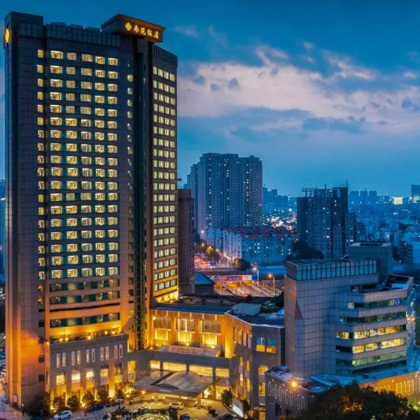 Nanyuan Hotel, hotel v destinaci Ning-po