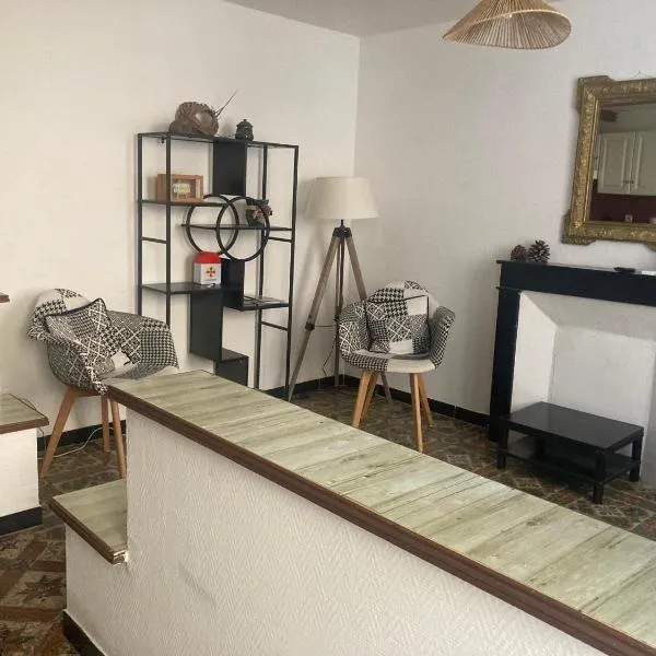 Maison RASSIER, Gîte Vélo, ξενοδοχείο σε Sainte-Eulalie
