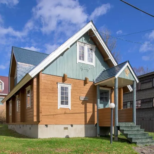 Sapphire，俱知安的飯店