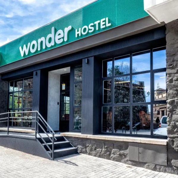 Wonder Hostel, hotel em Olías del Rey