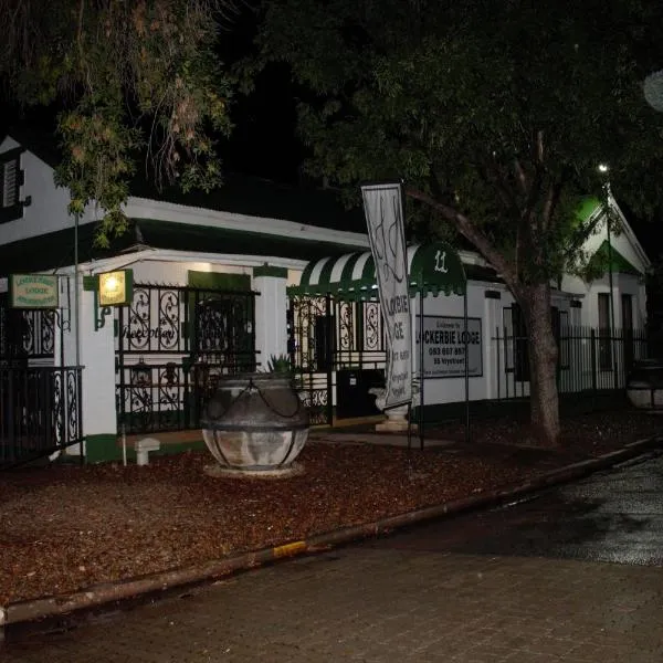 Lockerbie Lodge, hotel em Vryburg