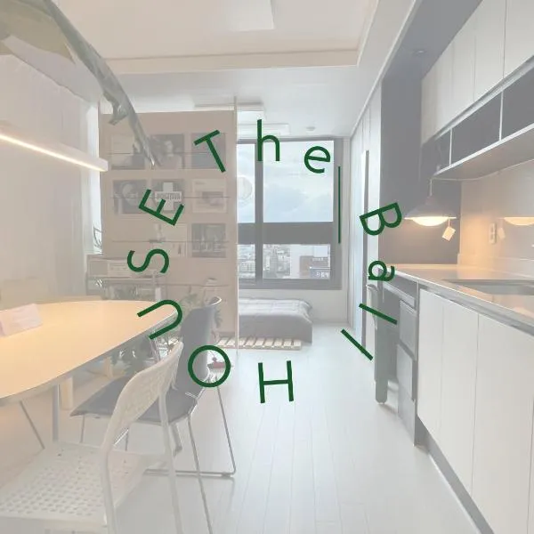 The Ball House, hotel v destinaci Tegu