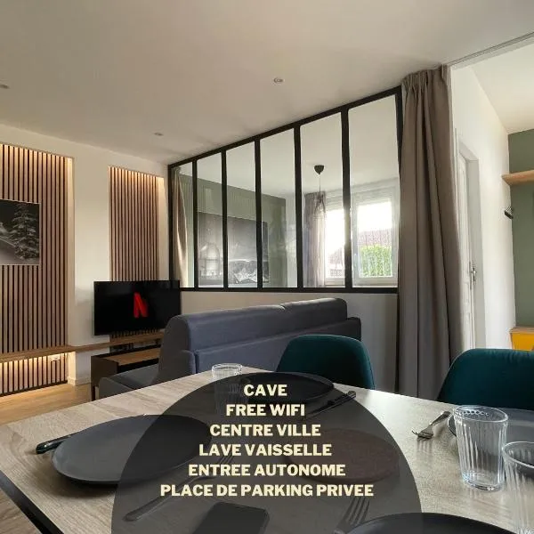 Appartement - Le Petit Loft -, hotel v destinaci Tarbes