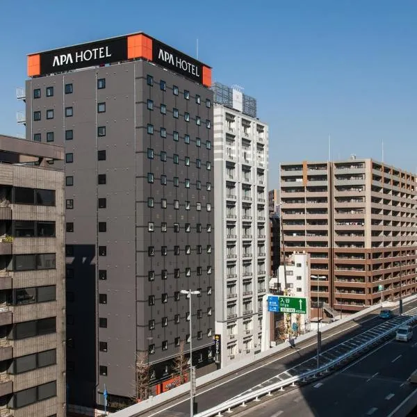APA Hotel Ueno Ekikita, khách sạn ở Tokyo