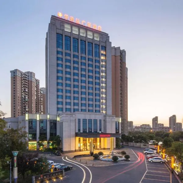 Ramada Plaza Qiandeng Kunshan, hotel v destinaci Kchun-šan