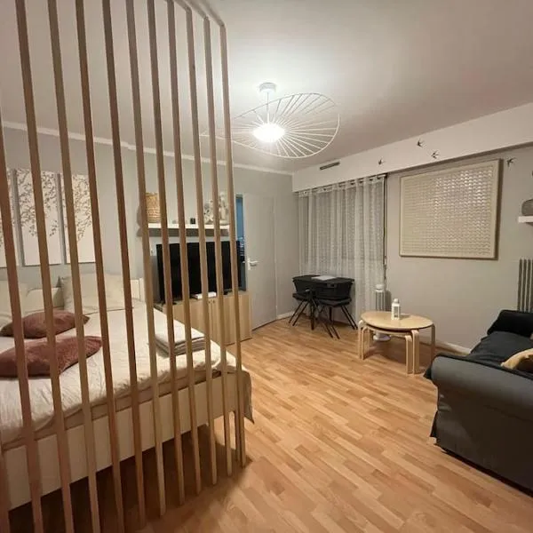 La cabane, entièrement rénové décoration soignée, hotel in Vincennes