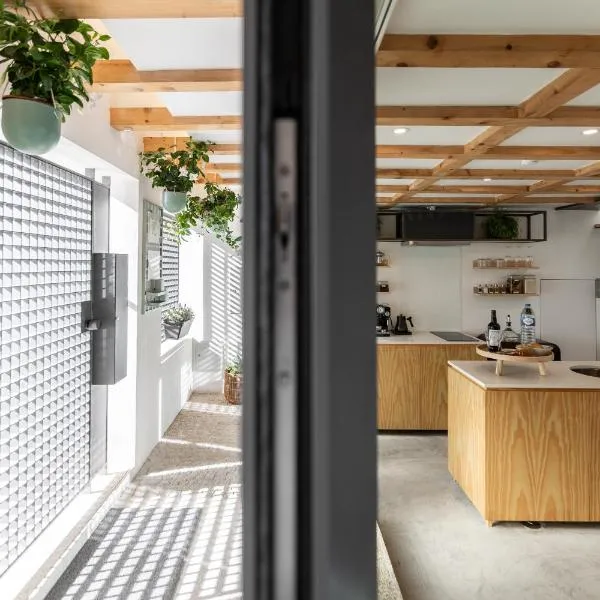 Urban Loft, hotel v Portu